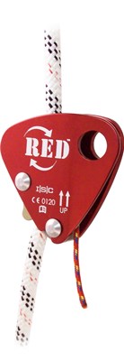 RED Back-up (Fixed cord)